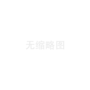 玖拾玖坊