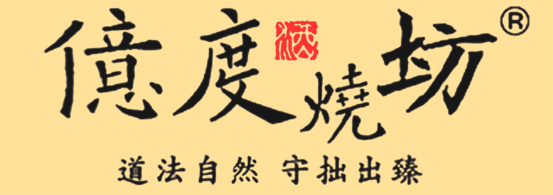 图片2.jpg