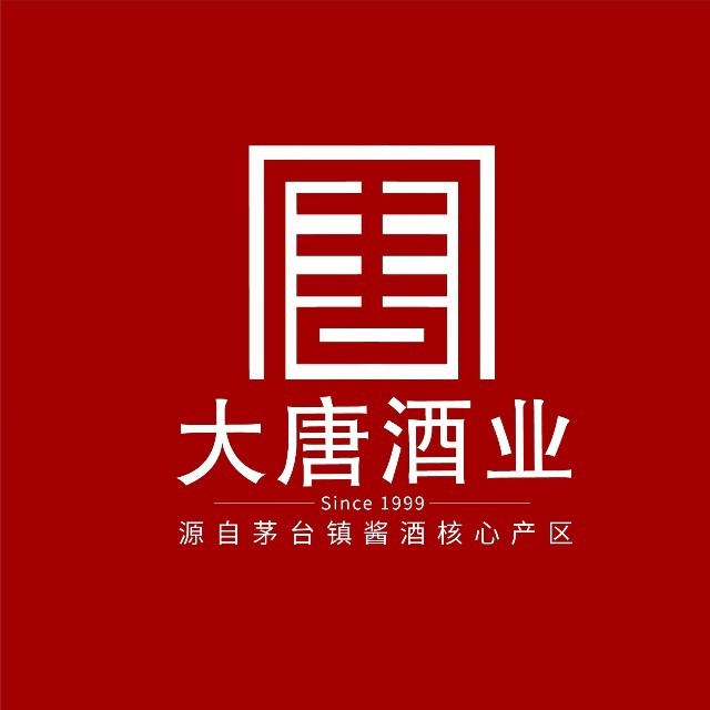 大唐酒业项目案例
